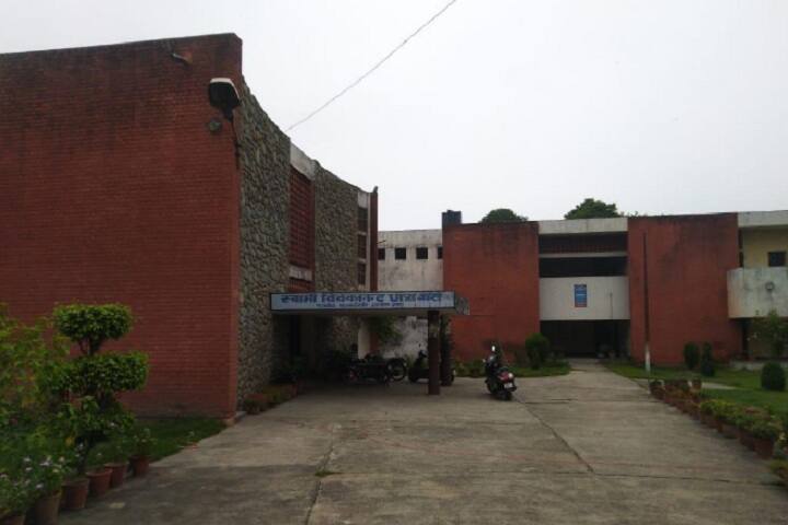 campus-view